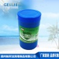 厂家供应 白凡士林 批发医用白凡士林400ml 欢迎选购