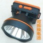 可拆换电池头灯黄光白光可充电强光锂电钓鱼打猎青蛙头戴灯具电筒