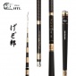 捍太郎鱼竿 6.6米综合竿8.1米台钓竿碳素超轻超硬钓鱼竿渔具