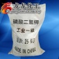 供应99%国标工业级磷酸二氢钾厂家批发污水处理**磷酸二氢钾