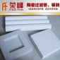 萍乡厂家优质微孔陶瓷过滤管 污水天然气处理陶瓷过滤管现货批发